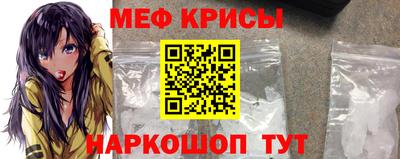 Альфа ПВП Балашиха