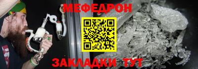 Альфа ПВП Балашиха
