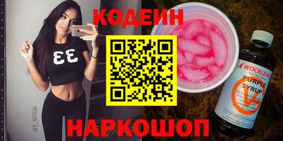 экстази Апрелевка