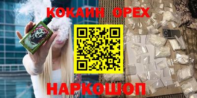 экстази Апрелевка