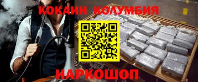 экстази Апрелевка