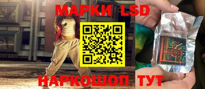 экстази Апрелевка