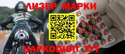 spice Аргун