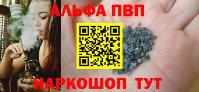 экстази Апрелевка