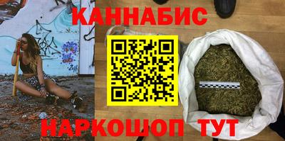 spice Аргун