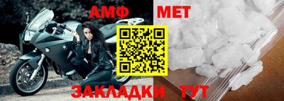 экстази Апрелевка