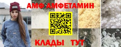 экстази Апрелевка