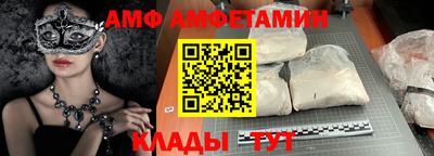 экстази Апрелевка