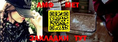 экстази Апрелевка