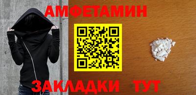 экстази Апрелевка