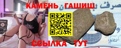 экстази Апрелевка