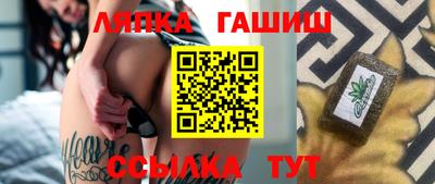 экстази Апрелевка