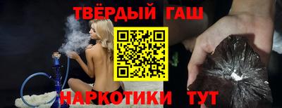 экстази Апрелевка
