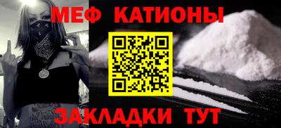экстази Апрелевка