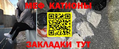экстази Апрелевка
